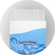 saco-de-papel-kraft-com-saco-de-polietileno-internamente